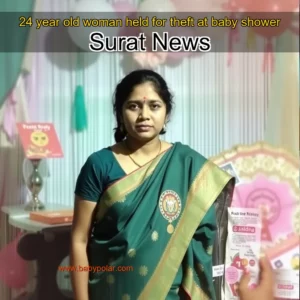 Artistic representation for 24 year old woman held for theft at baby shower Surat News